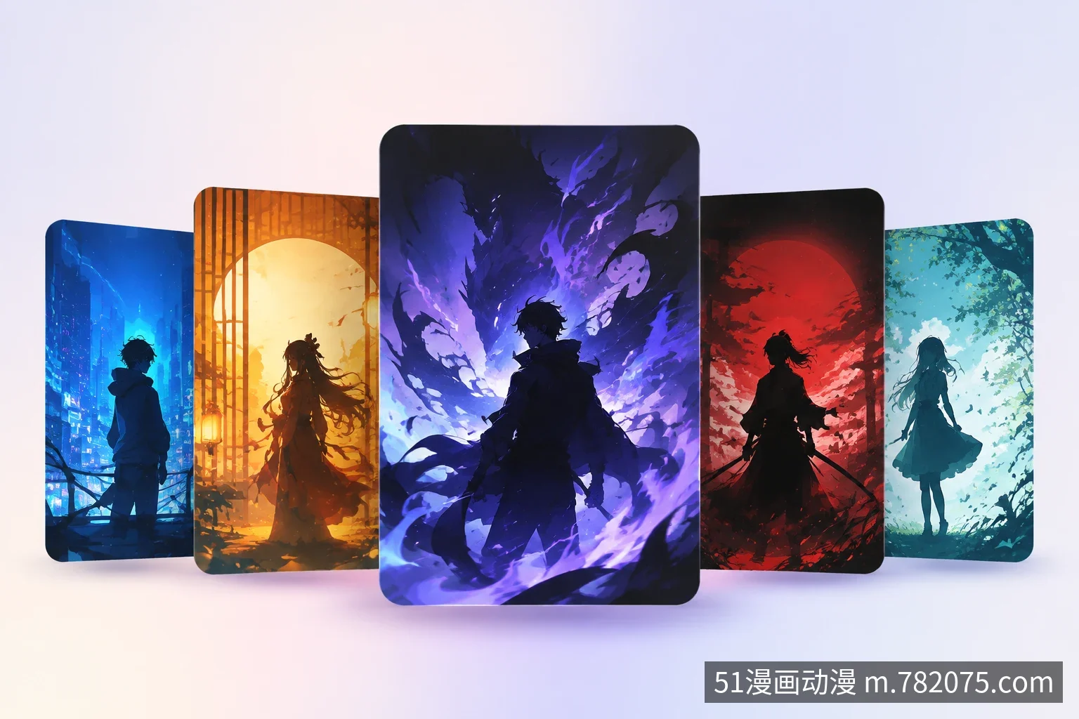 离线漫匣